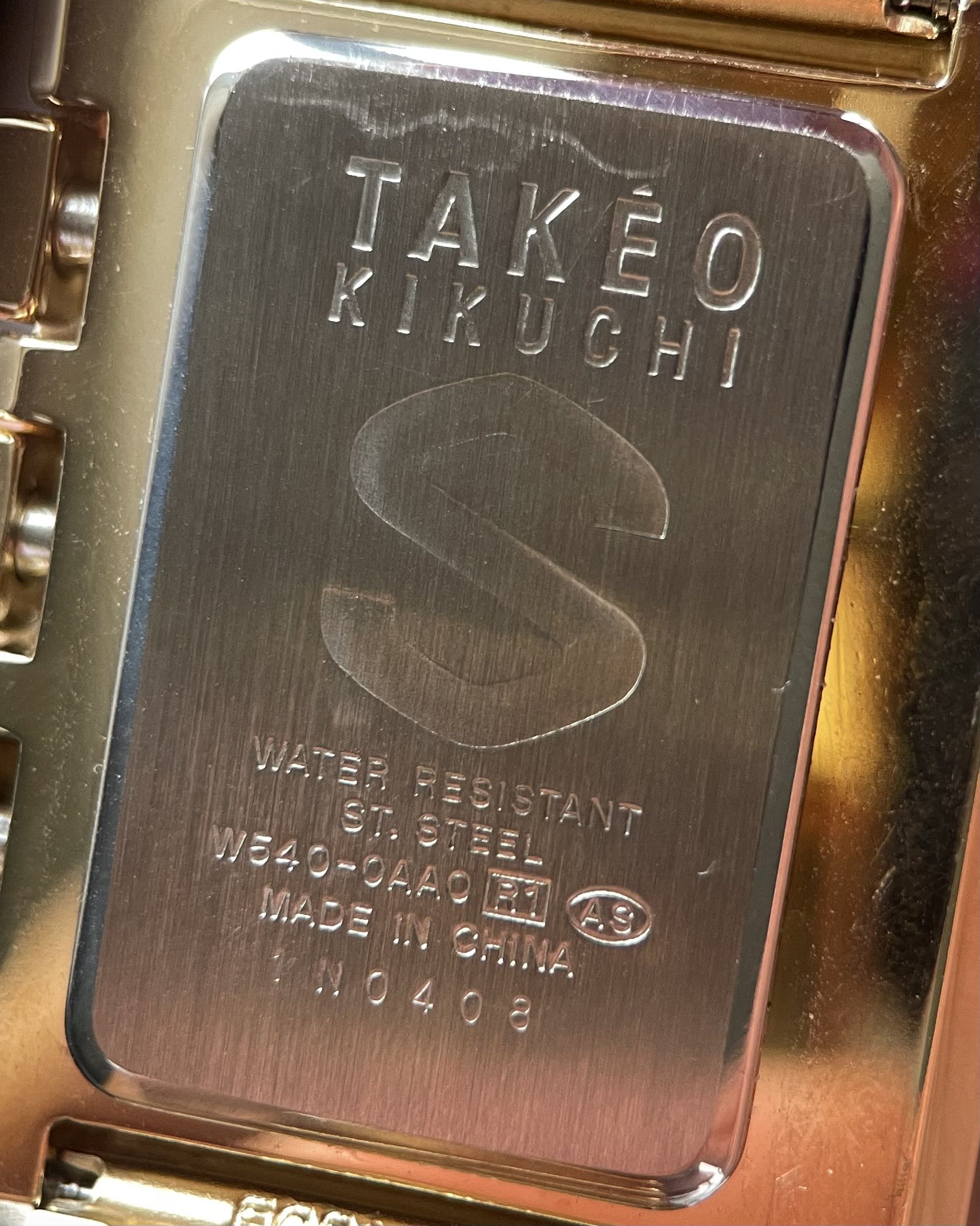 SEIKO TAKEO KIKUCHI BRUTALIST DIGITAL VINTAGE WATCH | Artizen Store