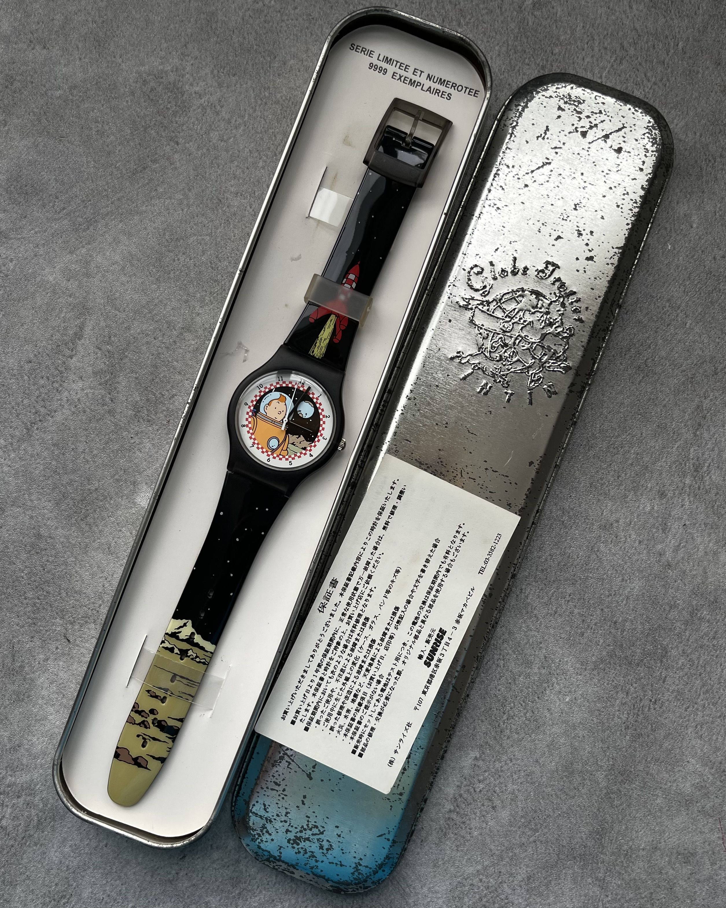 CITIME TINTIN ON THE MOON LIMITED EDITION VINTAGE QUARTZ WATCH