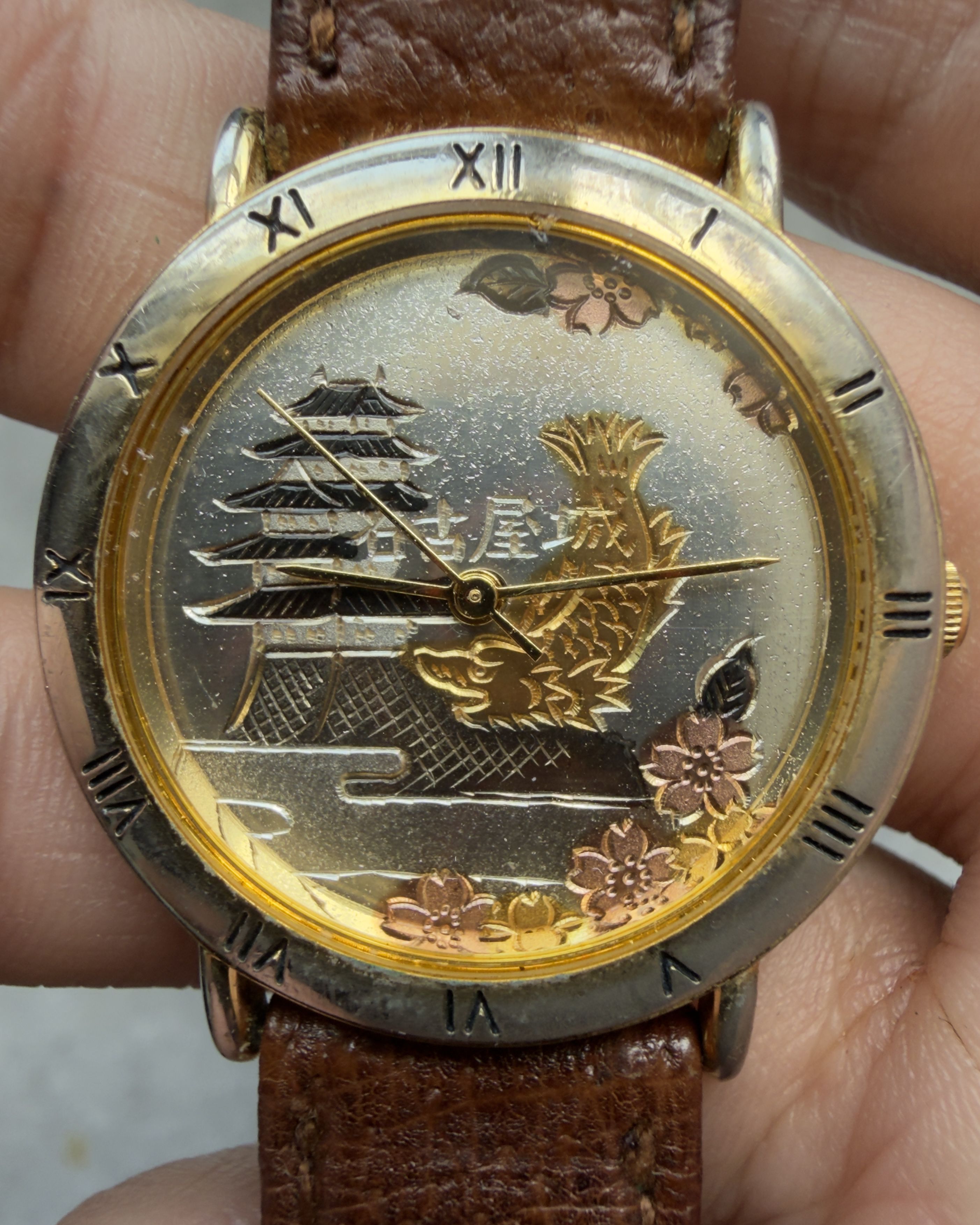 LEXOR NAGOYA CASTLE VINTAGE QUARTZ WATCH 