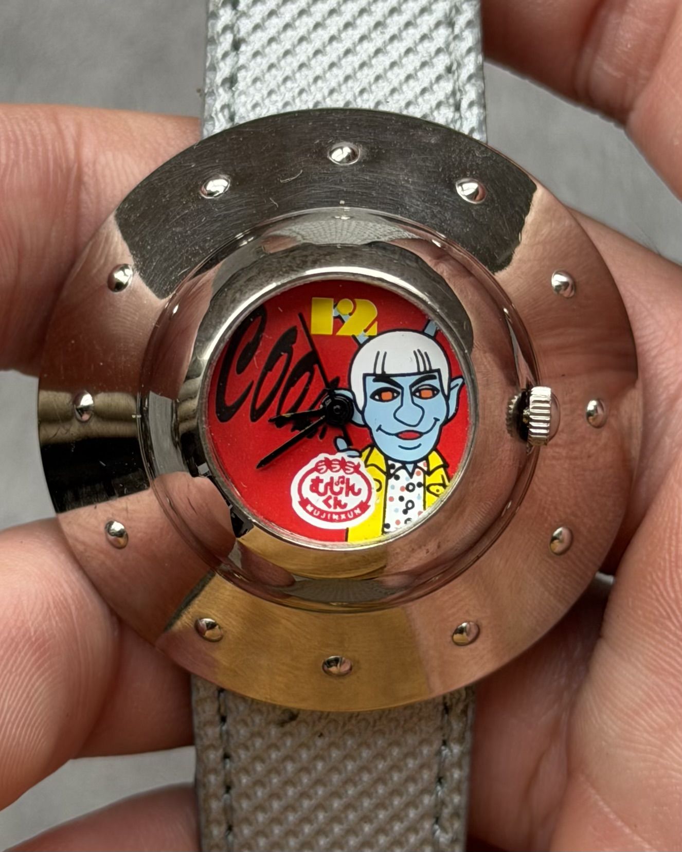 MUJINKUN UFO VINTAGE QUARTZ WATCH 