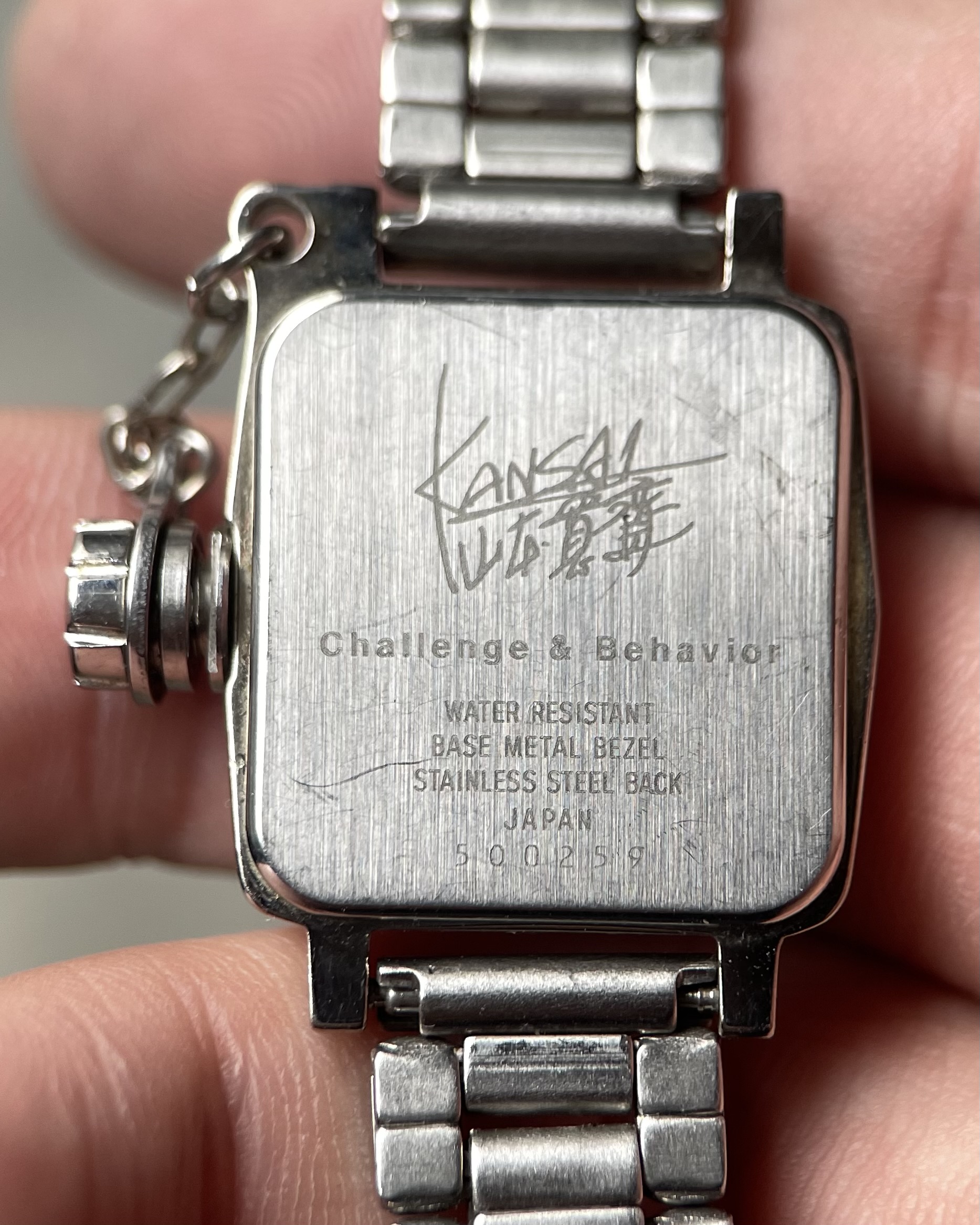 KANSAI YAMAMOTO “ DOG “ SQUARE FACE VINTAGE WATCH | Artizen