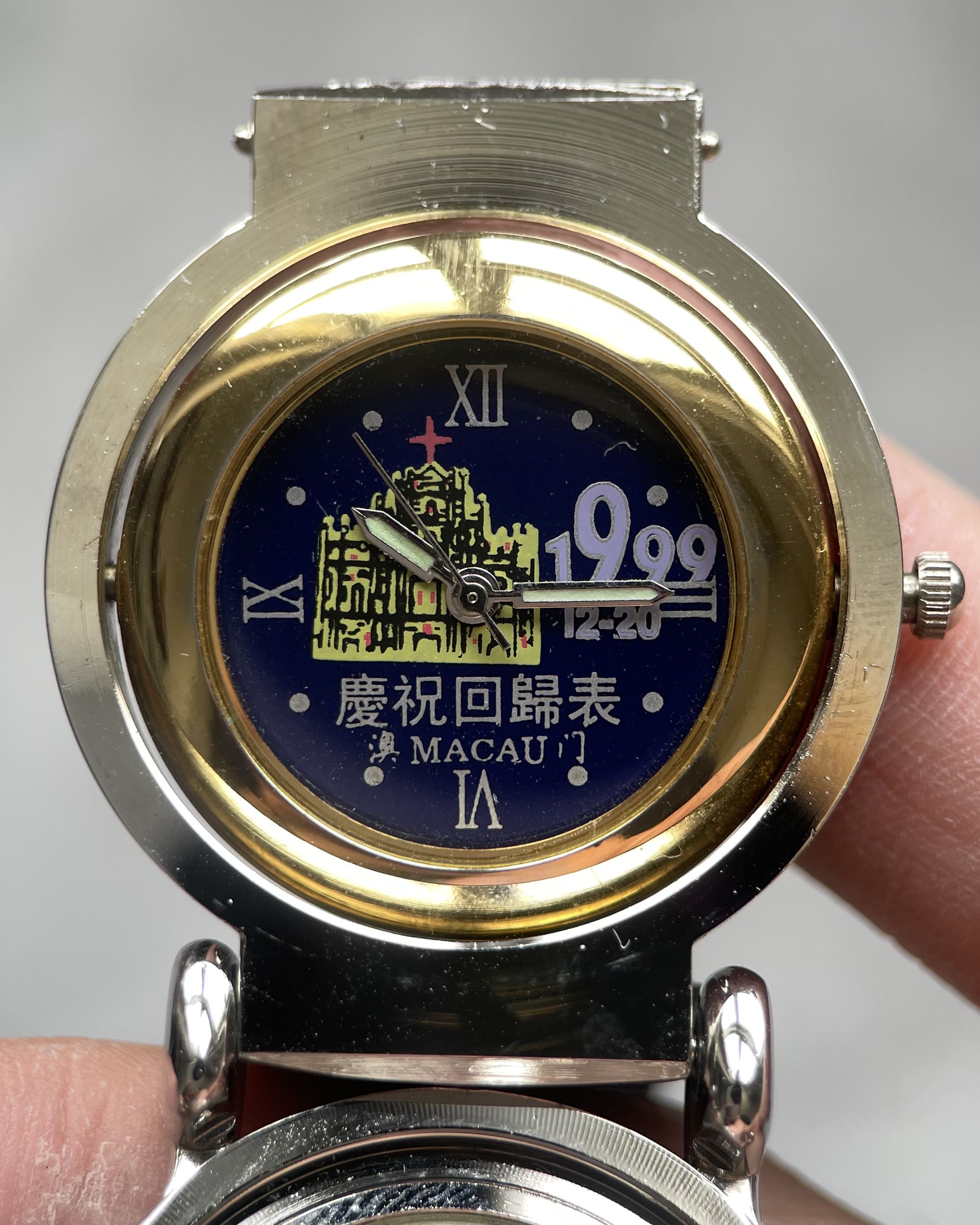 MACAU REUNIFICATION GAMBLE TRIO VINTAGE WATCH